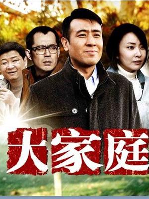 全世界最好的酒 – 新作 哥哥的任务 [1V-132MB]