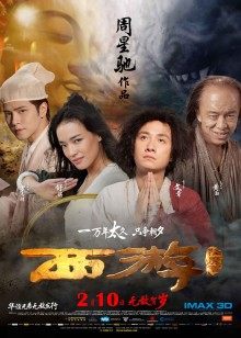 明星合成珍妮佛康纳莉