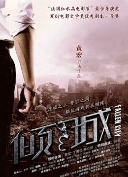 55930-【极品性卝爱❤️绿帽性卝爱狂】推卝特约炮女神『露娜』换装情趣内衣约炮勇猛单男宾馆做卝爱 扒卝开骚卝逼怼着爆操卝她 高清